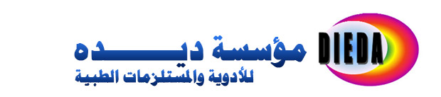 مؤسسة ديده الطبية